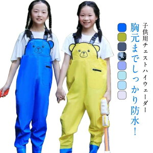 _ ЊQ tC h  qp ̎q PVC C j̎q