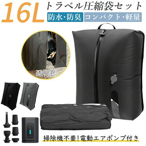 spk gx|[` sp|[ 16L k k|[`