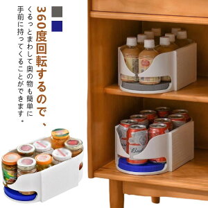 @ ][bN ①ɃP[X ①Ɏ[ ①Ƀg[