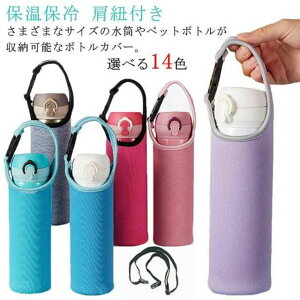 750ml  ybg{gJo[ ۉ Jo[  V_[