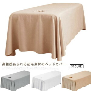 Tp }bT[WxbhJo[ xbhXJ[g xbhV[c