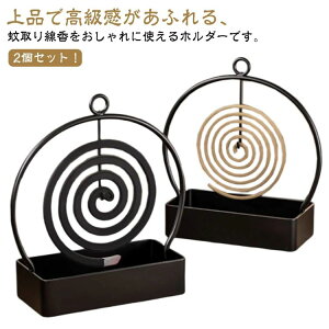 P[X 󂯎M  2Zbg z_[ 