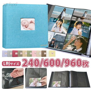 |PbgAo |P L 240/600/960 e Ao