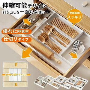 Jg[[ P[X ̐LkJg Jg[P[X