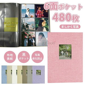 A XNGAAo ^lpʐ^ 6ʃ|Pbg ܂Ao