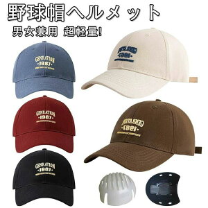 ToCU[ fB[X Lbv Xq^w ] wbg