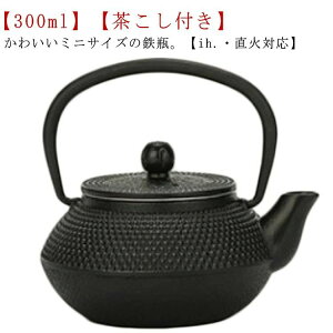 300ml Sт  ih Sr ~j Pg J S ~j   ihΉ hbg S₩ e t }{ ĕt S⋋  Sr r A SPg S}{ C