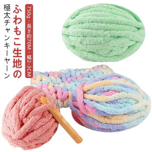 DIY ɑ ɑю ӂӂ  ю nhCh `L[jbg 2-3CM jbg[ E[ uPbg ҂ݕ |  70M [ ю `L[[ `L[j