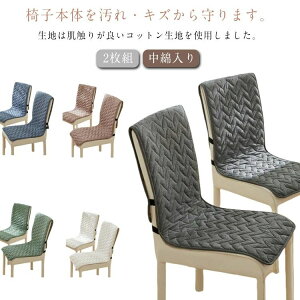 ֎qJo[ O`FAV[g `FAJo[ w 2g CXJo[ ȓ LeBO ֎qJo[ _CjO`FAJo[ fXN`FA[Jo[  45×135cm 2g I[V[Y