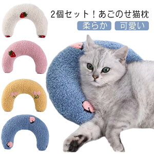  LU^ ܂ L 2ZbgÎL NbV K p܂ YQ ̌` ӂӂ ybg QSn ʂ  ܂ _炩  L