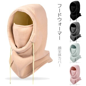 tFCX fB[X lbNEH[}[ Y t[hEH[}[