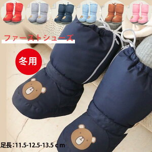 V[Y xr[ V[ t@[XgV[Y ̎q j̎q