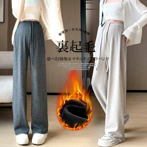 Iׂ2 bNX^C@ƂĂ߁I3FWJ