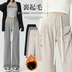 Iׂ2 bNX^C@ƂĂ߁I3FWJ