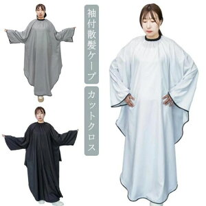 �N���X �T �w�A�G�v���� �J�b�g�N���X �U���P�[�v ���t�� �P�[�v