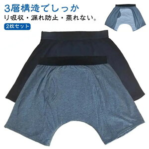 2Zbg 280cc Y O {NT[pc փpc R΍