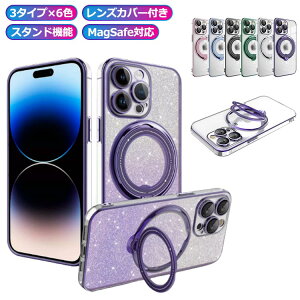 NA magsafeP[X P[X P[X M iPhone15 P[X pro max