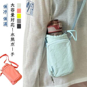 | ybg{gz_[ obO rbO [ [ ۗ