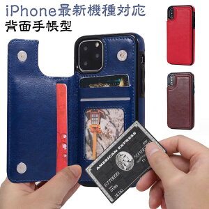 P[X iPhone15 J[h| w ϏՌ w Jo[ 蒠^ w