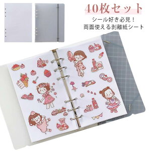 \Ĕ ʔ V[ A6 e   40Zbg