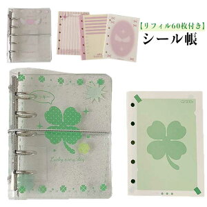 킢 ~jTCYm I[v ytB60tzV[