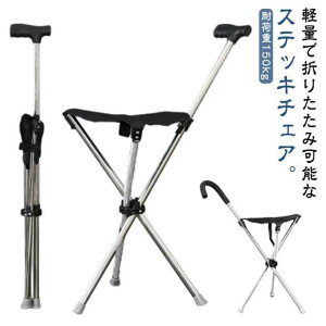 XebL ܂ ω׏d150kg XebL`FA  `FA 