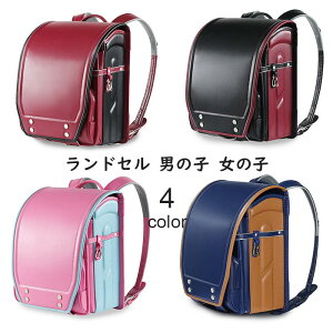 LbY hZ j̎q lCr[  y ʊwbNobO hZ 2024 ̎q  XN[obO n hZ A4t@CΉ bX e hdグ schoolbag 