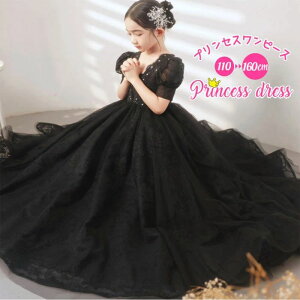 sAm\ hX q hX 140  hX s[X  150 p[eB[hX s[X 񎟉 hX LbY O p[eB[iw Z qǂ hX \ 񎟉 