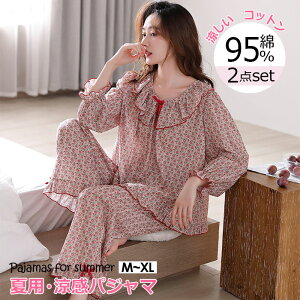 pW} fB[X 100 킢 pW}   [EFA ㉺Zbg D  _炩 ZbgAbv 傫TCY ʔNg g bNX t  9 