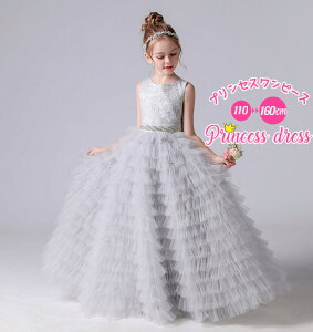 sAm \ hX q w 140 150 160 O vZXhX LbY  hX s[XhX s[X 150 iw Z w p[eB[ hX  a 