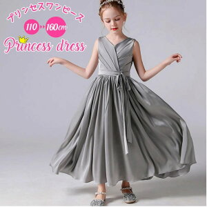 sAm\ hX w q hX 140 O 傫TCY hX s[X LbY  hX s[X 150 p[eB[hX s[X p[eB[iw Z qǂ