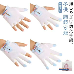  ĂԂ ܊ݖh~ ԂK[h wԂ 