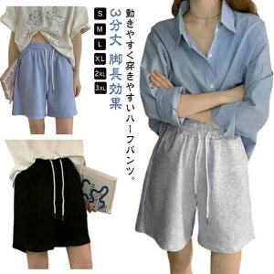  V[gpc n[tpc fB[X  W[Wpc