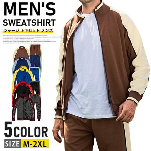 W[W ZbgAbv XEFbg Y X|[c ㉺Zbg