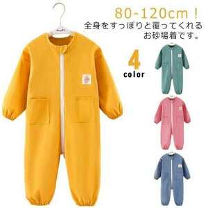 q  ꒅ vCEFA  LbY I[o[I[