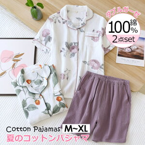 pW} fB[X OJ K[[pW} 100% [EGA ㉺Zbg  _uK[[ wl Zp ̓ Mtg lp  dK[[ @ Y Ci[ iCgEGA Q