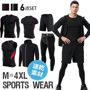 X|[cEGA Y Zbg jOEGA Zbg AEgbg gj[OEGA 傫TCY WMOpc KXgb` Opc6_Zbg ʋC Lk JWA