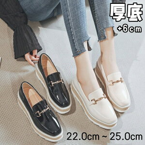 ���f�B�[�X ���Ȃ� �J�W���A���V���[�Y �t�� �g���b�h �����C ���[�t�@�[ 2�F �ɂ��Ȃ� �����₷�� �z���C�g�\�[�� �E�G�b�W�\�[�� �H�~22.0�Z���`�`24.5�Z���` ����C 2e �G�i������ ���ꃍ