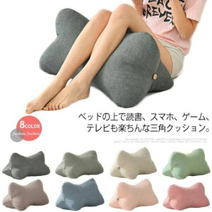 QȂ  Q[ NbV NbV X}z wNbV NbV  p w er Ǐ Q