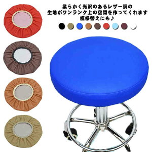 v Xc[Jo[ ۈ֎qJo[  PUU[ ֎qJo[ CX  Lk ۈ֎qʃJo[ GXeXc[ ]֎q f@֎q