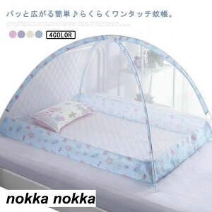 ^b`ᒠ ܂肽 Q ᒠ  ₷ Ԃ