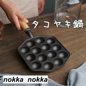 �Ώ��h�~ IH�Ή� ���� �ł��t���h�~ �����Ă��v���[�g 14�� �J�Y