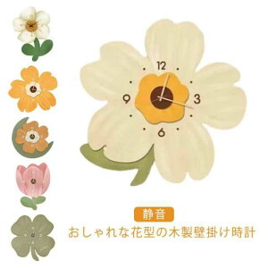 ������ �É� �Ԍ^ �k�� �Ǌ|���v �|�����v ���v �ؐ� �Ǌ|�����v