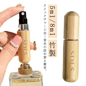 �R���p�N�g �{�g�� �i�`������ ������� �l�ߑւ� 8ml 5ml