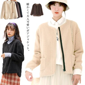 {AWPbg {A AE^[ fB[X m[J[ [gR[g l {AR[g    hbvV_[ V[g XG[hWPbg HD t[X V