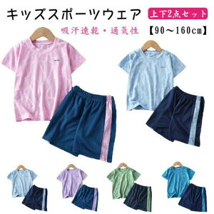 q 90cm 110cm 160cm TVc n[tpc