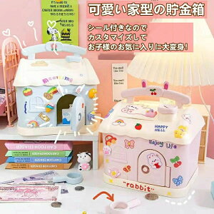   K d qǂ ̎q t ȉ 킢