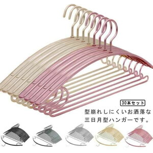 ^ S[h ~  Ȃ [  A~ ׂȂ