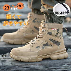 Ro nCLO fB[X AEghA ʋC Xj[J[ gbLO Y nCJbg  oRC C Lv