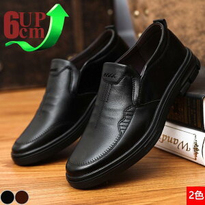 6cmup V[NbgV[Y Xj[J[ Y rWlX V[